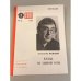 Обложка книги «Взгляд со Святой горы. Библиотека «Огонек» №26 1989» — Нежный Александр Иосифович