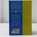 Дополнительное изображение книги «Быт без проблем. Что делать? Если...»