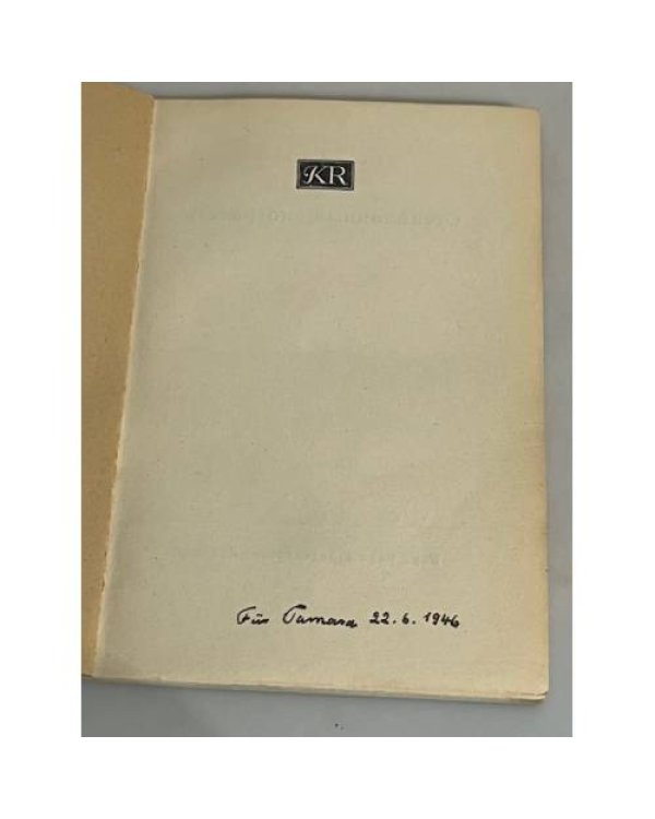 Дополнительное изображение книги «Der Postmeister. Станционный смотритель»