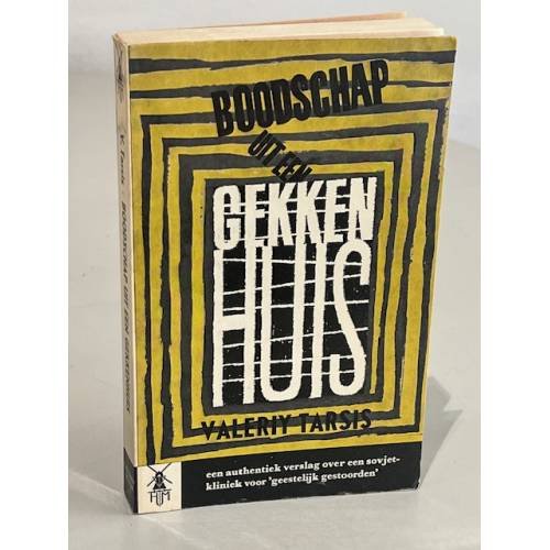 Обложка книги «Boodschap uit een gekkenhuis» — Tarsis Valeriy