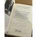 Дополнительное изображение книги «Правовое регулирование предпринимательства в Российской Федерации»