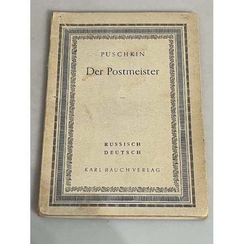 Обложка книги «Der Postmeister. Станционный смотритель» — Пушкин А.С.