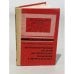 Обложка книги «Автоматизированные системы диспетчерского управления в энергосистемах» — Забегалов В. А., Орнов В. Г., Семенов В. А.