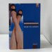 Обложка книги «Небо падших» — Юрий Поляков, ISBN 9785170588237