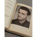 . Собрание сочинений в трех томах. Том 1–3