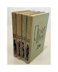 Проспер Мериме. Собрание сочинений в шести томах. Том 3, Том 4, Том 5, Том 6