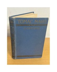  Томас Манн. Новеллы