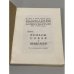 Дополнительное изображение книги «Парнас дыбом. Про: козлов, собак и Веверлеев. (с приложениями)»