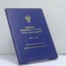 Обложка книги «Евреи - медики Латвии 1918-1996» — Ева Ватере, ISBN 9789984550039