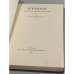 Дополнительное изображение книги «Stendhal: A Study of His Novels»