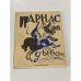Обложка книги «Парнас дыбом. Про: козлов, собак и Веверлеев. (с приложениями)» — сост. Э.С. Паперная, А.Г. Розенберг, А.М. Финкель