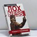 Обложка книги «Лохness. Роман с чудовищем» — Елена Токарева, ISBN 9785699196333