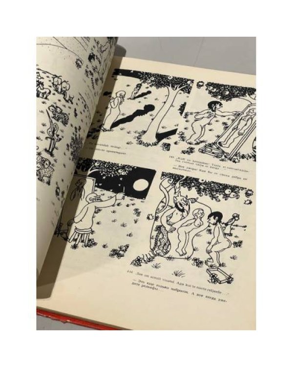Дополнительное изображение книги «. На темы дня. Смесь. Сотворение растений и другие серии»