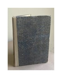 Праці Комісії для вивчування звичаєвого права України. Випуск 3