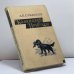 Обложка книги «Календарь природы» — Леонид Павлович Сабанеев