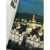Дополнительное изображение книги «950 річчя СВЯТО-УСПЕНСЬКОЇ КИЄВО-ПЕЧЕРСЬКОЇ ЛАВРИ»