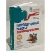 Гипсокартонные работы своими руками (+ СD)
