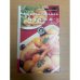 Микроволновая кухня