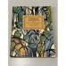 Обложка книги «Ласточкина школа» — Новелла Матвеева