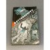 Обложка книги «Мистификация» — Ларионова Ольга Николаевна, ISBN 5289008306