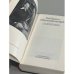 Дополнительное изображение книги «Mitverantwortlich»