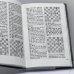 Дополнительное изображение книги «Мои лучшие партии»