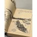 Дополнительное изображение книги « И. А. Бунин. Избранное»