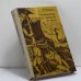 Обложка книги «Открытия, которых никогда не было» — Раймонд Рамсей