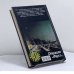 Дополнительное изображение книги «Операция Фауст»