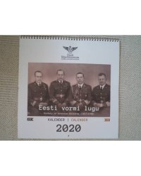 Настенный календарь 2020 Эстонского военного музея