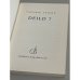 Дополнительное изображение книги «Deild 7»
