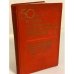Обложка книги «50 лет Великой Октябрьской социалистической революции» — Автор не указан
