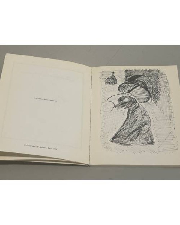 Дополнительное изображение книги «. Стихи»