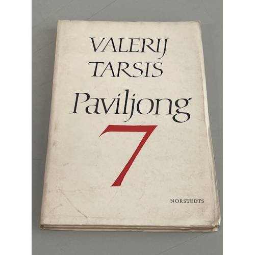 Обложка книги «Paviljong 7» — Valerij Tarsis