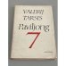 Обложка книги «Paviljong 7» — Valerij Tarsis