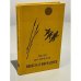 Обложка книги «Повесть о моем друге» — Андреев Петр Андреевич