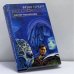 Обложка книги «Фактор вознесения» — Фрэнк Герберт, Билл Рэнсом, ISBN 9785699059621