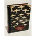 Обложка книги «Эскадрильи ложатся на курс» — Богданов Сергей Матвеевич