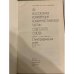 Дополнительное изображение книги «XIX Всесоюзная конференция Коммунистической партии Советского Союза. В двух томах»