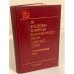 Дополнительное изображение книги «XIX Всесоюзная конференция Коммунистической партии Советского Союза. В двух томах»