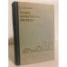 Обложка книги «Техно-химические расчеты» — Бесков С.Д.