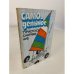 Обложка книги «Самодельное туристическое снаряжение» — Составитель: Лукоянов Петр Иванович