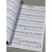 Pieces for Guitar Solo By 