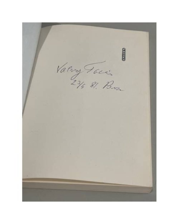 Дополнительное изображение книги «Botschaft aus dem Irrenhaus»