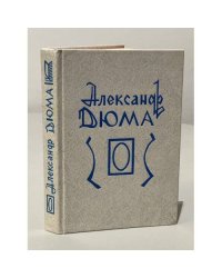 Эмма Лионна