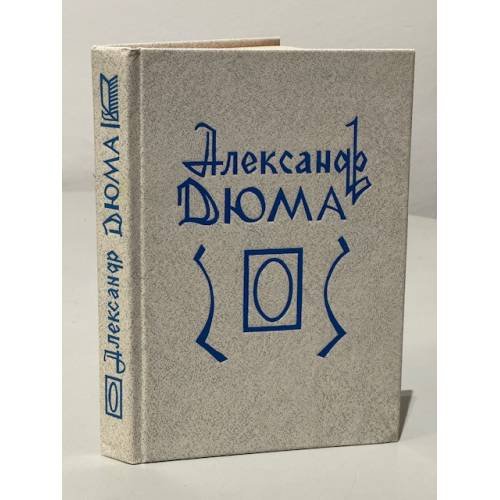Эмма Лионна