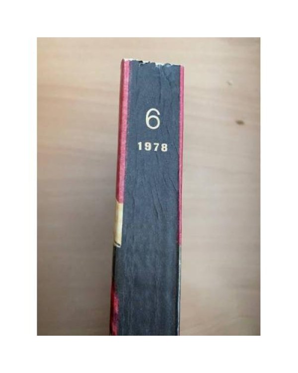 Подвиг, № 6, 1978 (сборник)  