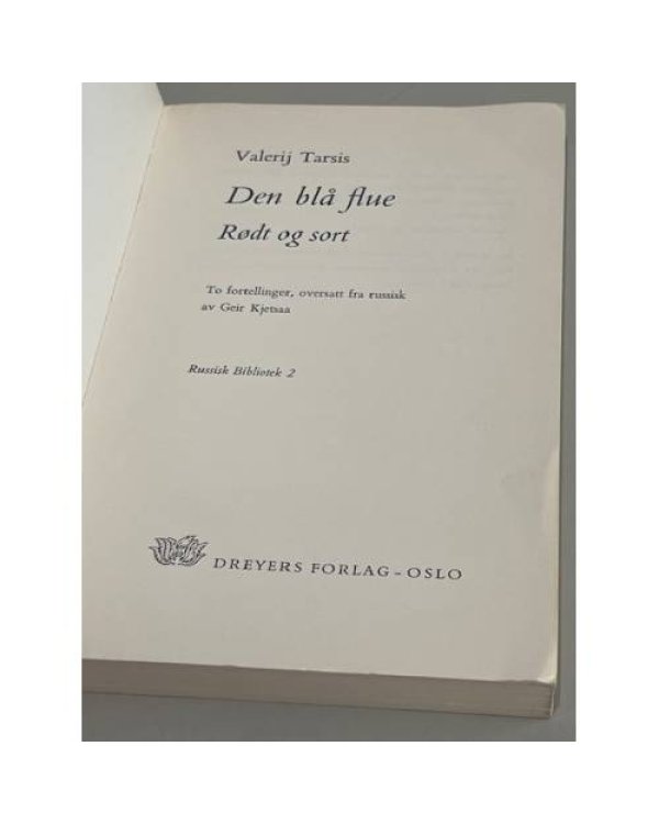 Дополнительное изображение книги «Den blå flue»