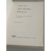 Дополнительное изображение книги «Den blå flue»