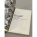 Дополнительное изображение книги «Мой Уитмен »